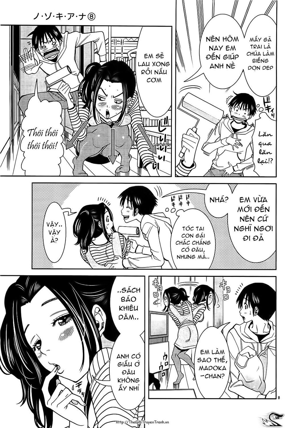 nozoki ana chapter 68 9