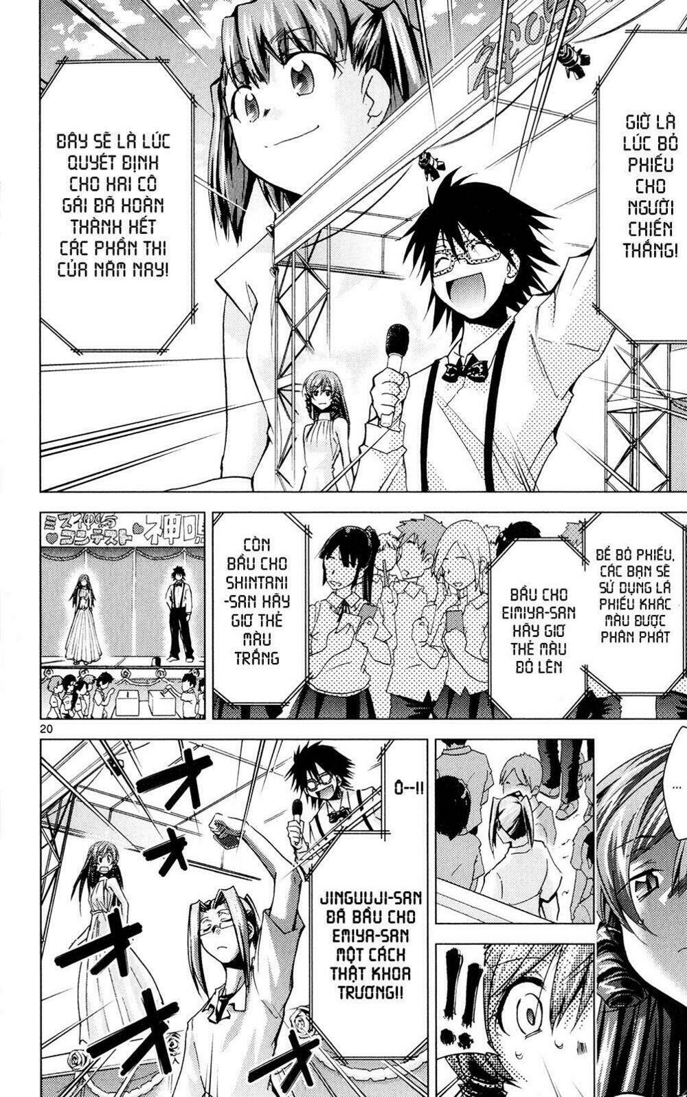 choudokyuu shoujo 4946 chapter 20 26