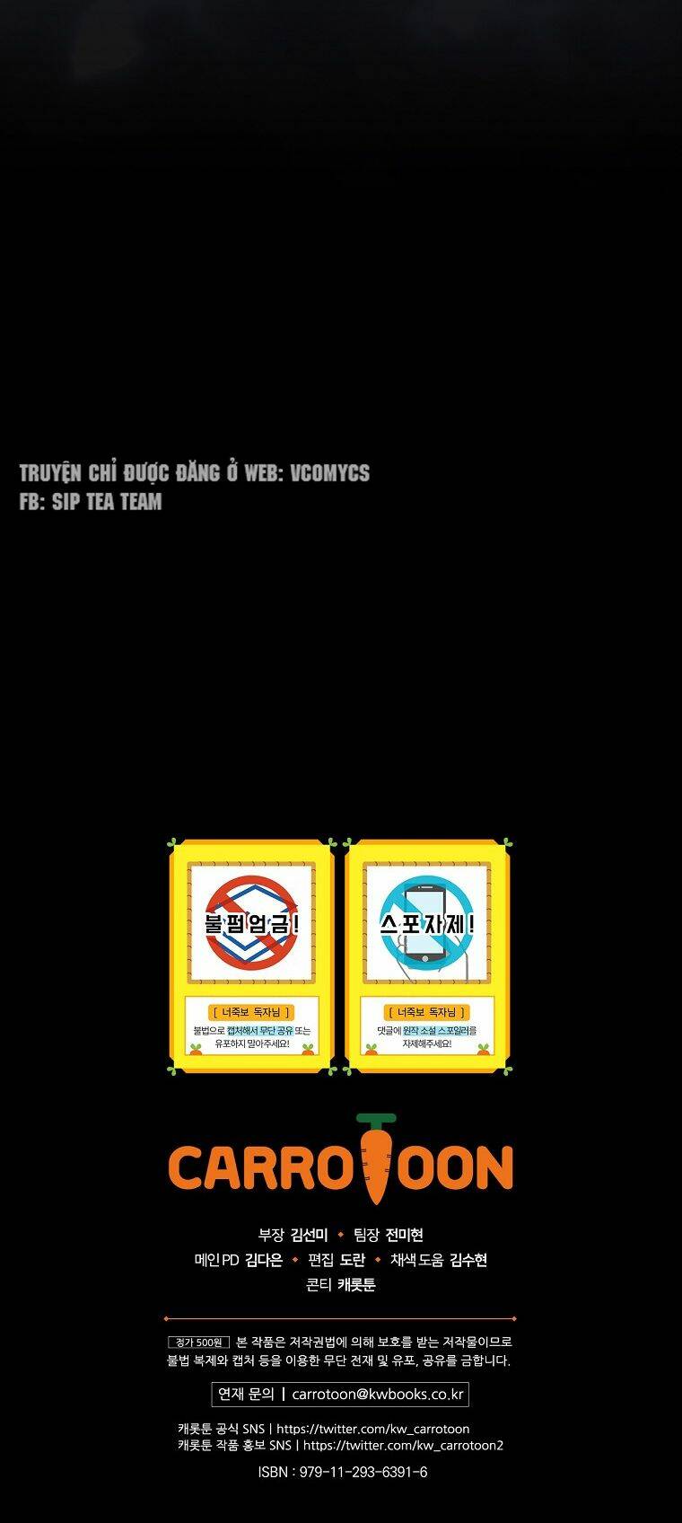 tôi nhìn thấy cái chết của bạn chapter 53 67