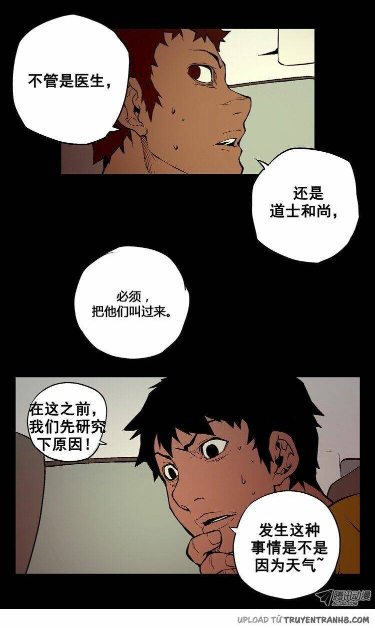 0.0 mhz - tần số chết chapter 20 22