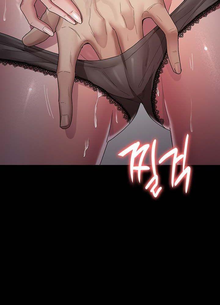 18+ bệnh viện lúc nửa đêm chapter 2.2 41