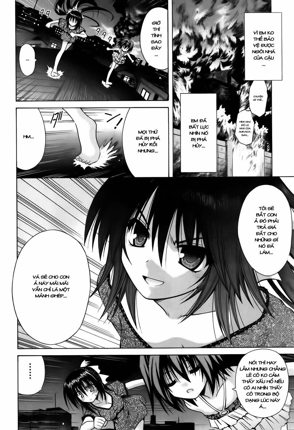 omamori himari chapter 56 4