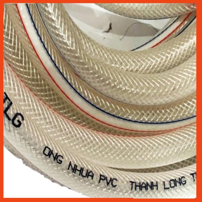 Bộ dây và vòi xịt rửa xe tưới cây tăng áp 7-10M 206817