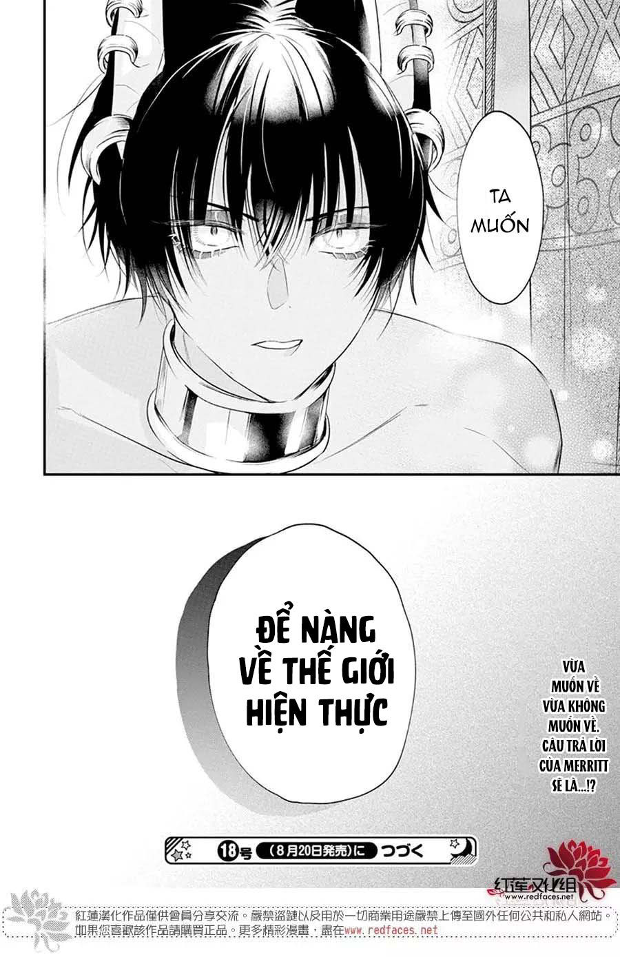 merritt và vị thần ai cập rảnh rỗi chapter 7.2 16