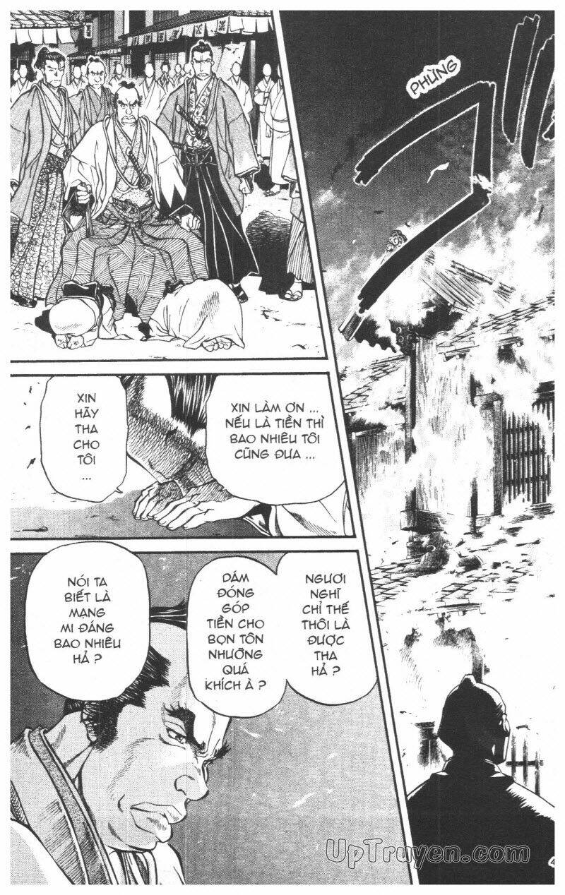 getsu seiki - sayonara shinsengumi chapter 4 51