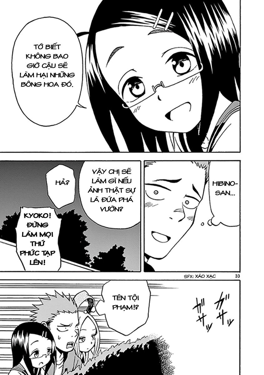 fudatsuki no kyoko-chan chapter 8 33