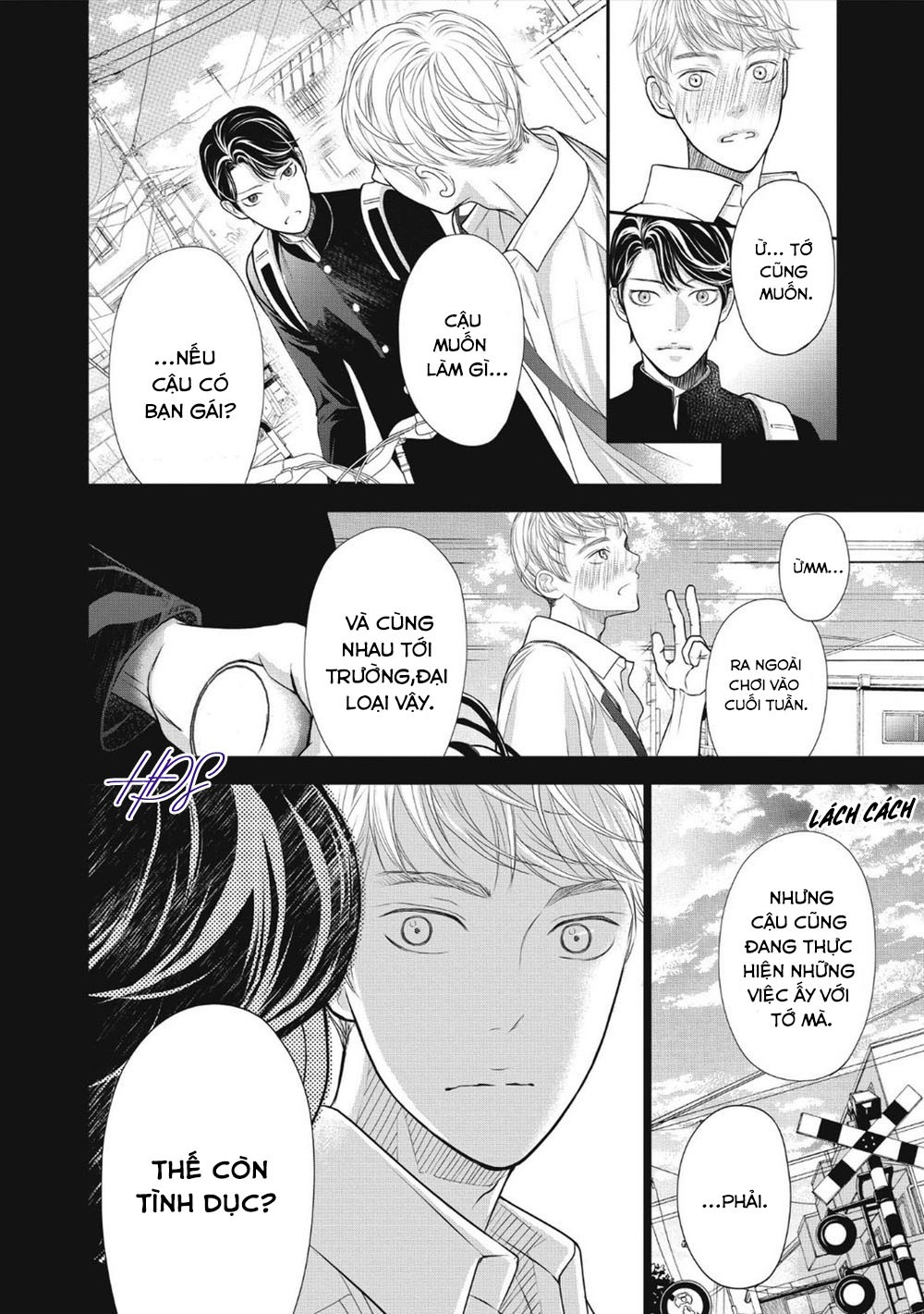 tháng tư ở thành phố tokyo chapter 1 34