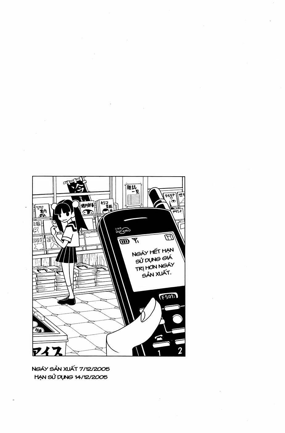 sayounara, zetsubou-sensei chapter 32 15