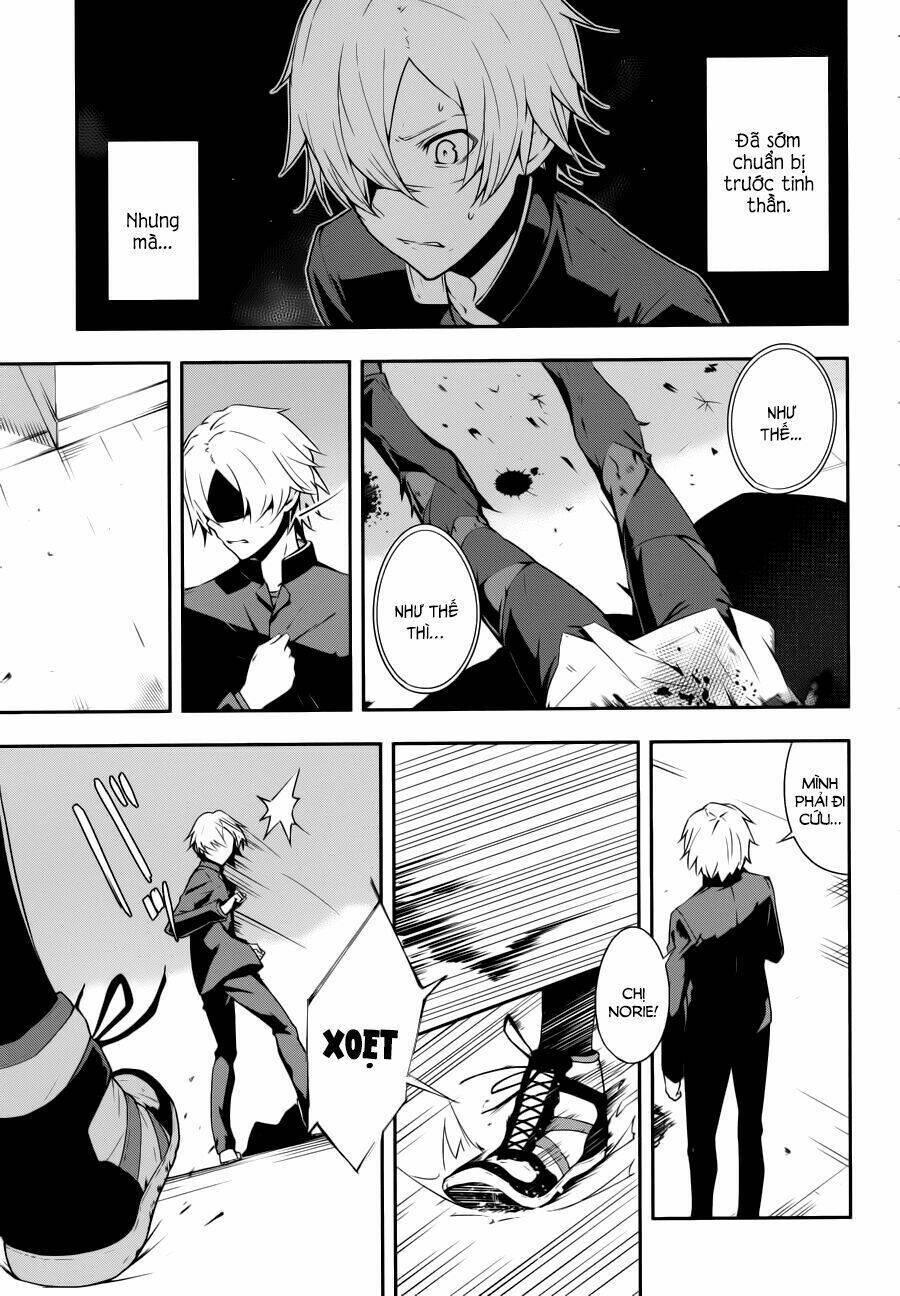 zettai naru kodokusha chapter 12 1