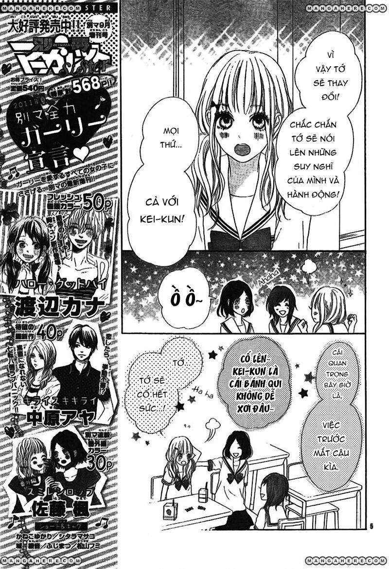 sumire syrup chapter 2 5