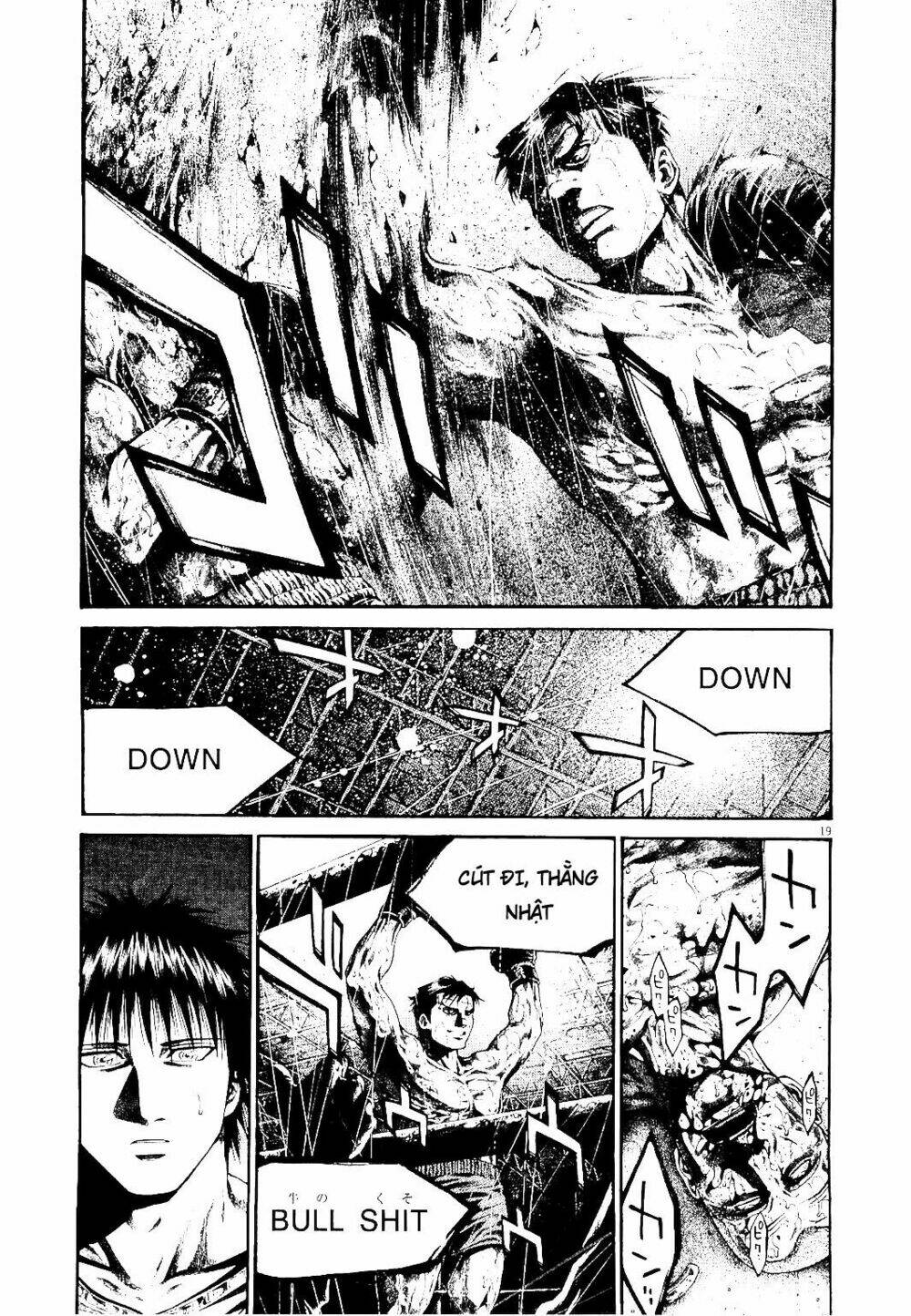 rainbow chapter 216 18