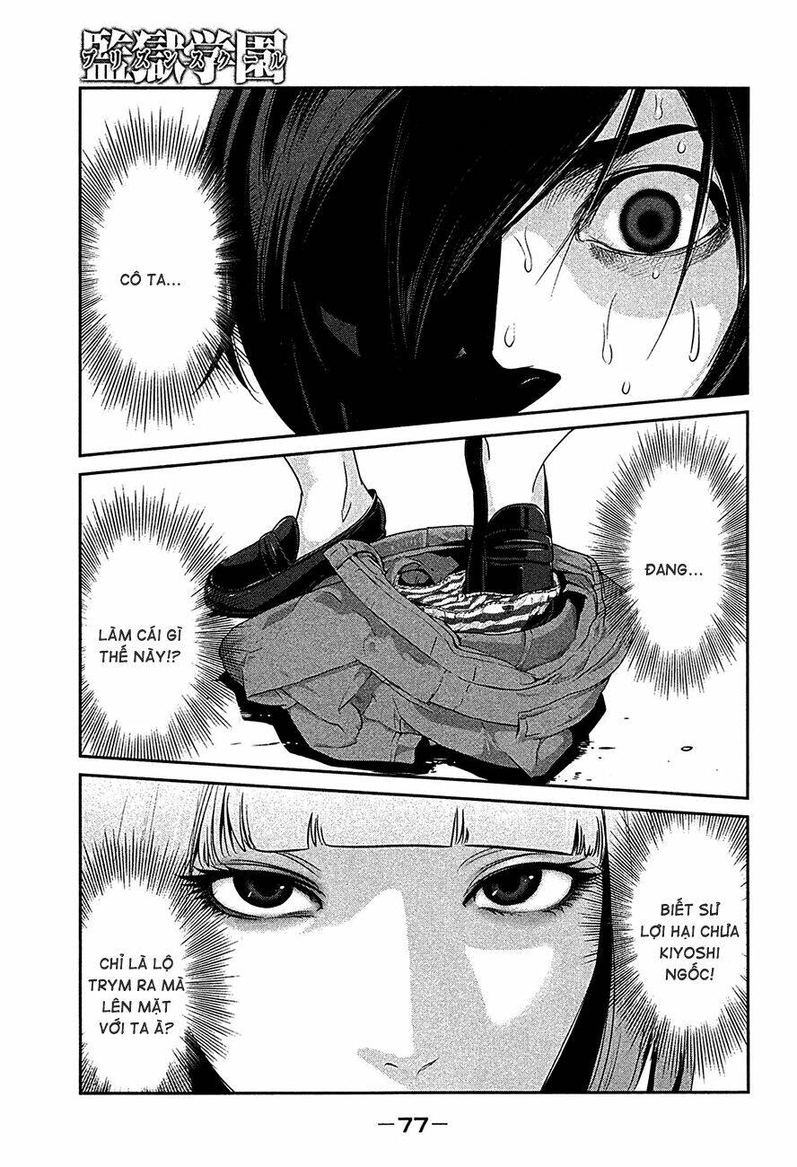trường học ngục tù chapter 73 2