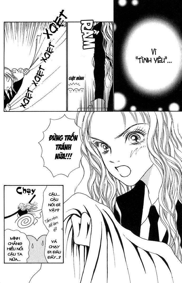 dengeki love machine chapter 1 44