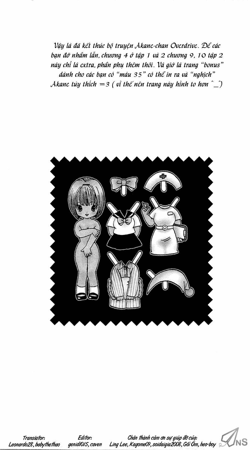 akane-chan overdrive chapter 10 43