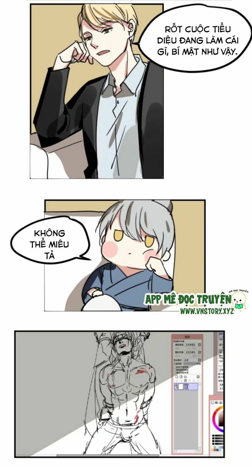 đạo trưởng đại nhân đến nhà chapter 13 12