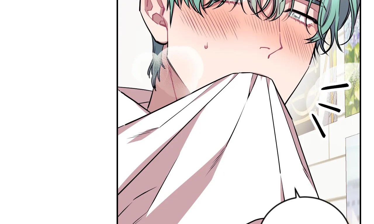 tiêu chuẩn tình yêu 100% chapter 4 81