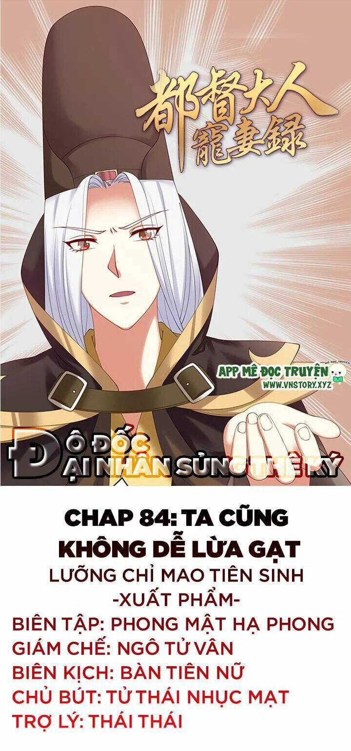 đô đốc đại nhân sủng thê kí chapter 84 1