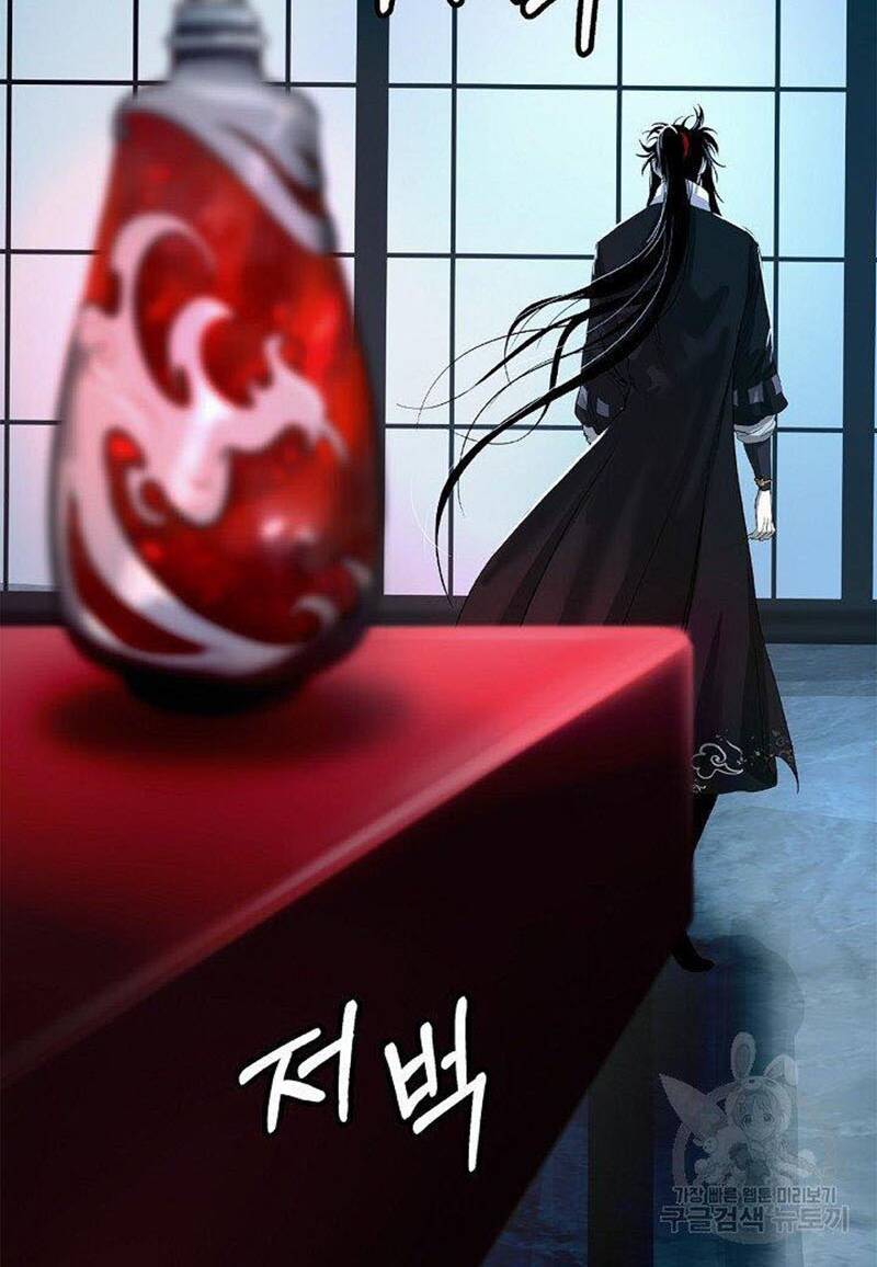 xuyên không thành hổ chapter 84 120