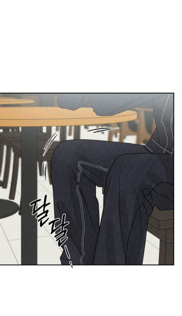 Thuyết Tình Yêu Ích Kỷ chapter 5.1 31