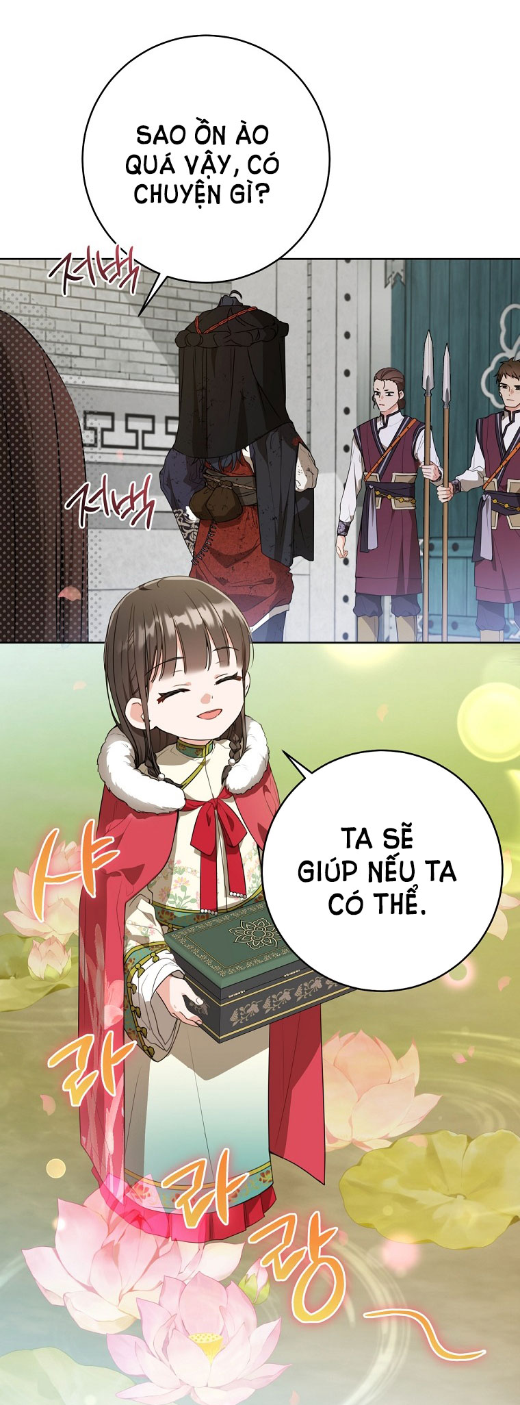 trở thành đứa cháu gái bị ghẻ lạnh trong gia tộc võ giả hùng mạnh chapter 20.1 10