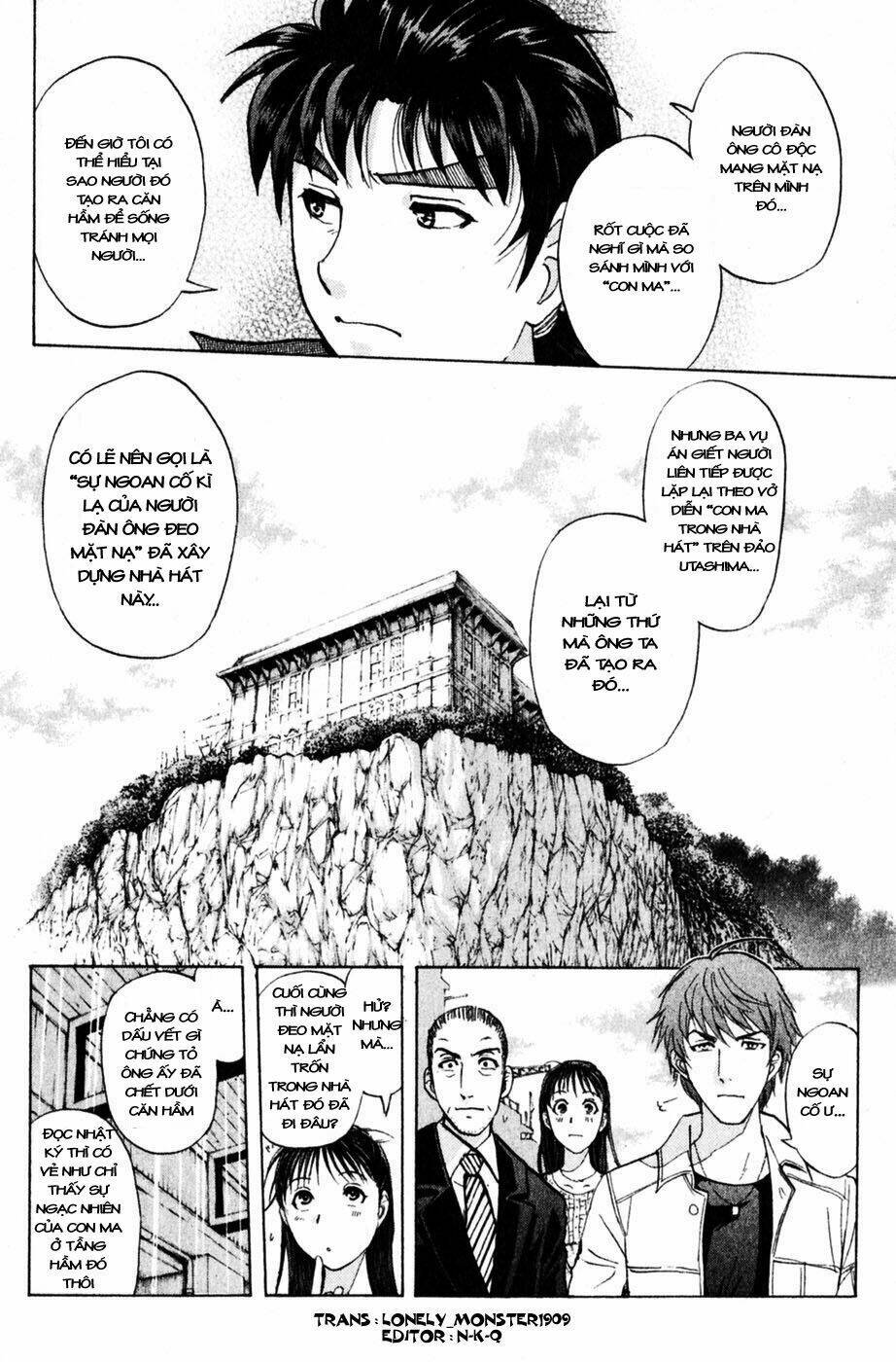 thám tử kindaichi - phần 2 chapter 23 21