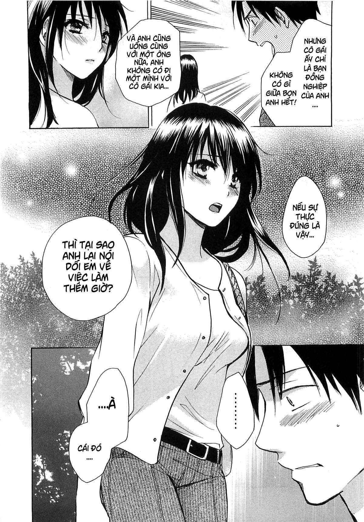 koi wo suru no ga shigoto desu chapter 14 9