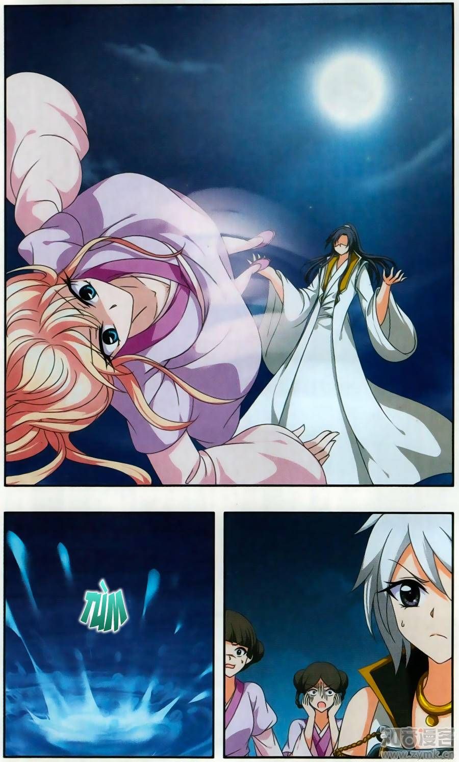 thần võ tướng tinh lục chapter 56 5