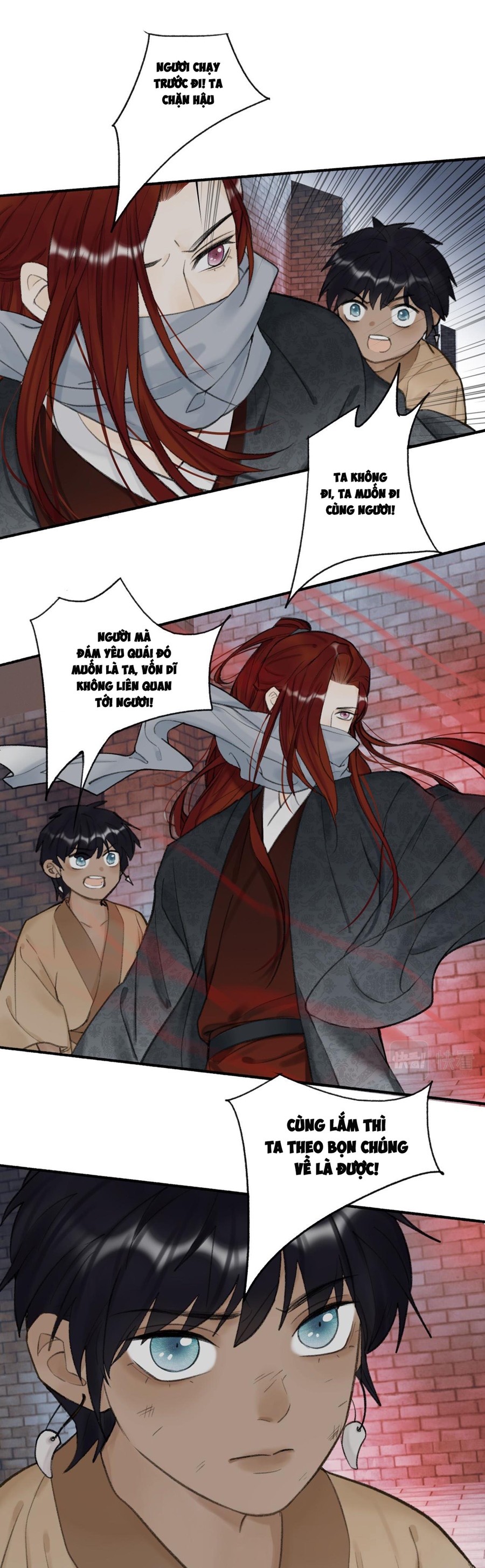 tướng quân, cẩn thận ác khuyển! chapter 32 13