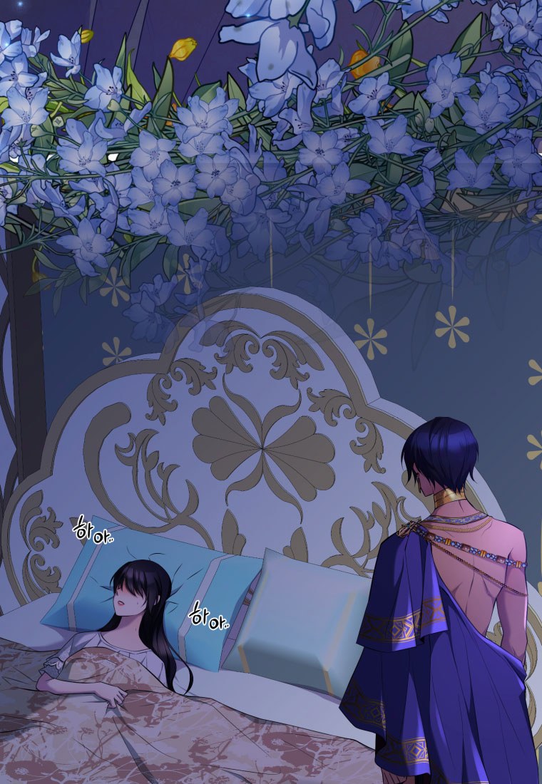 mãnh thú bệ hạ chapter 22 39