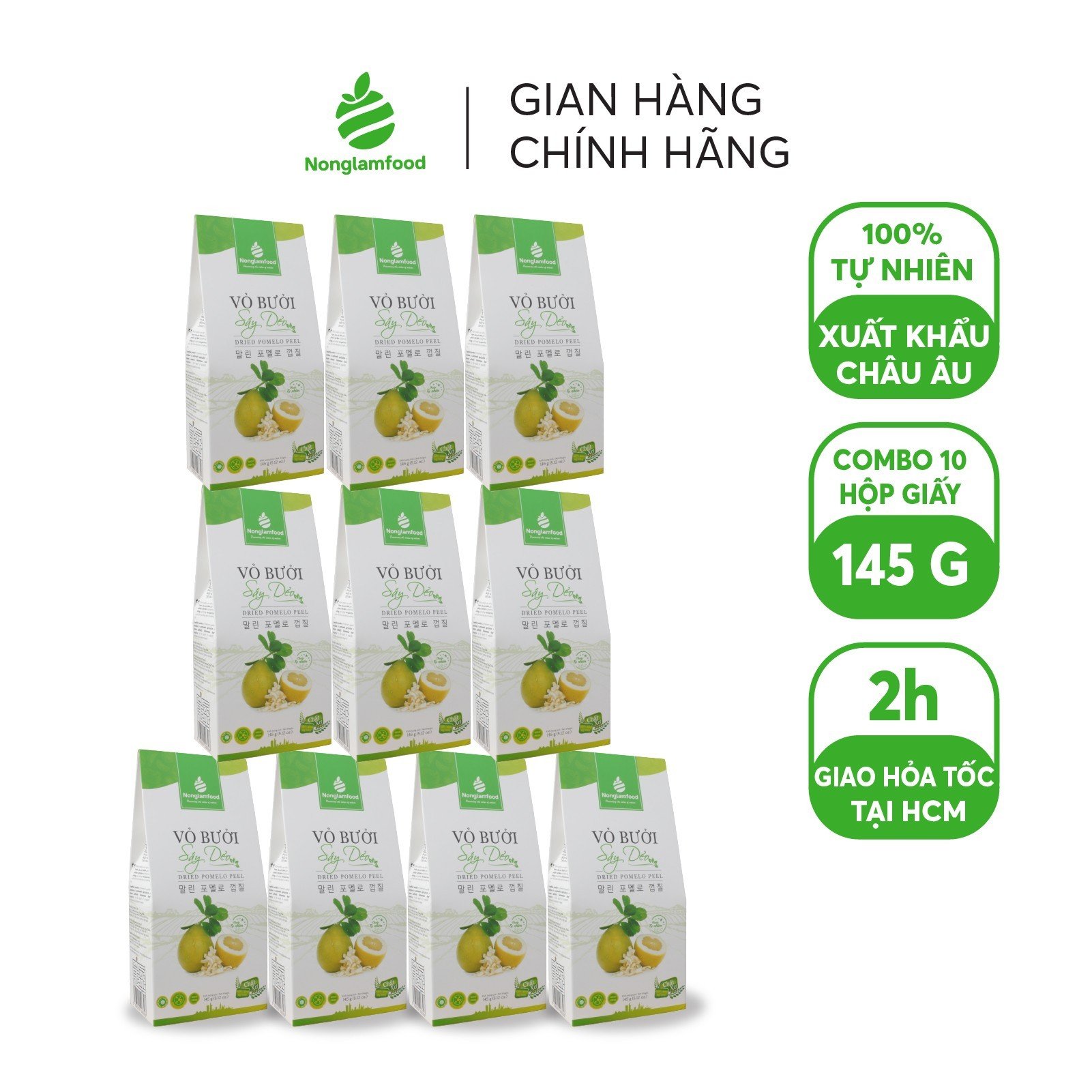 Combo 10 hộp Vỏ bưởi sấy dẻo Nonglamfood 145g | Giảm cân hiệu quả, tăng cường đề kháng tự nhiên