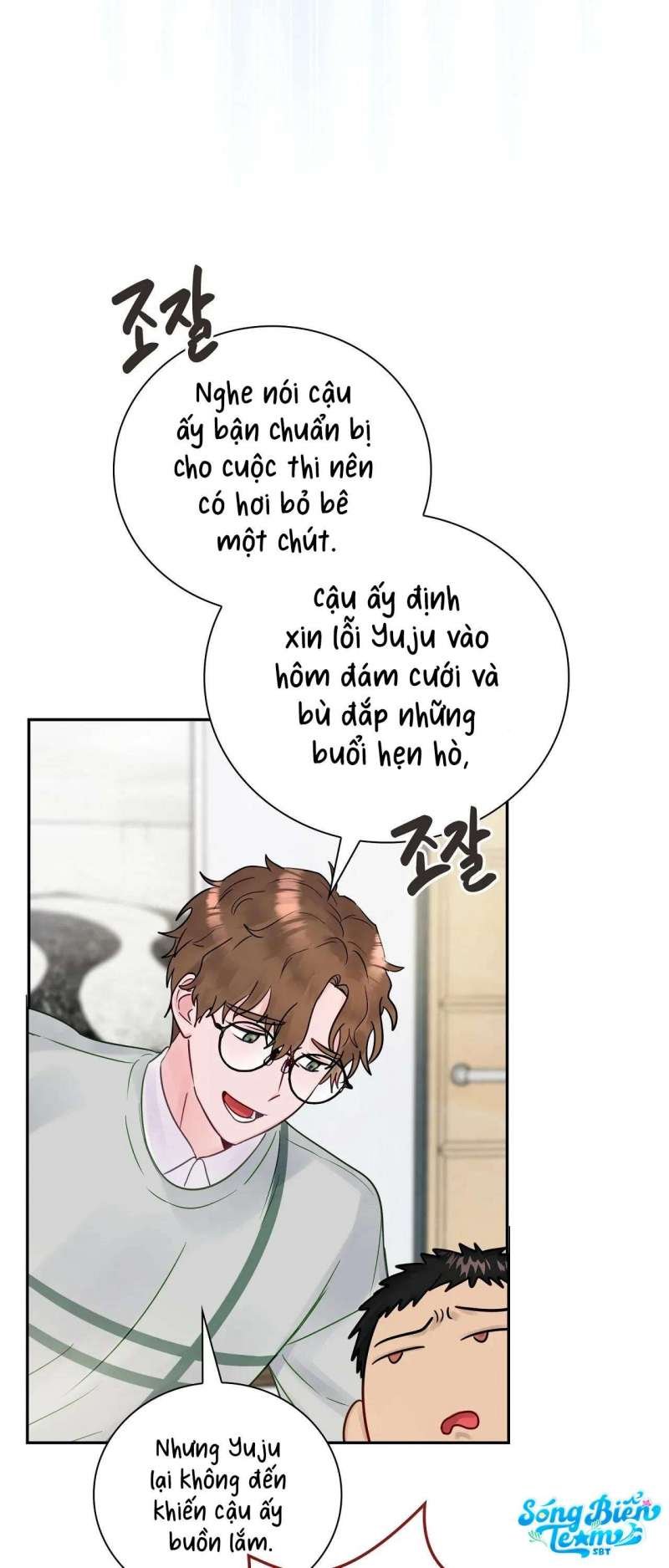 [18+] người bạn nguy hiểm của anh trai chapter 11 58