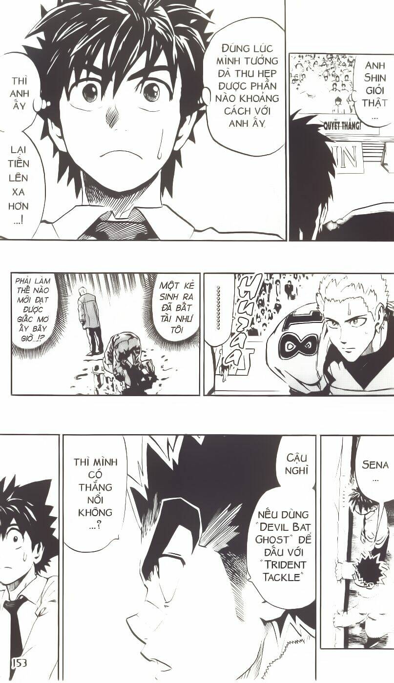 lá chắn mắt chapter 204 7