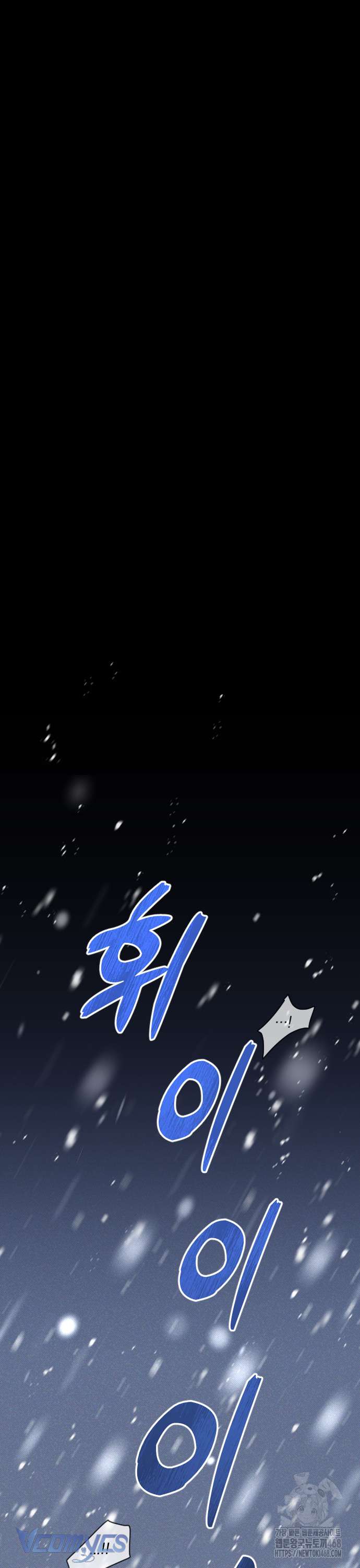 trước khi em có ý định chạy trốn ta sẽ ngăn chặn nó chapter 7 16