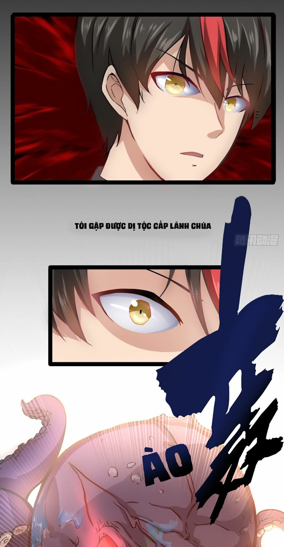 mạt thế thương lang chapter 6 17