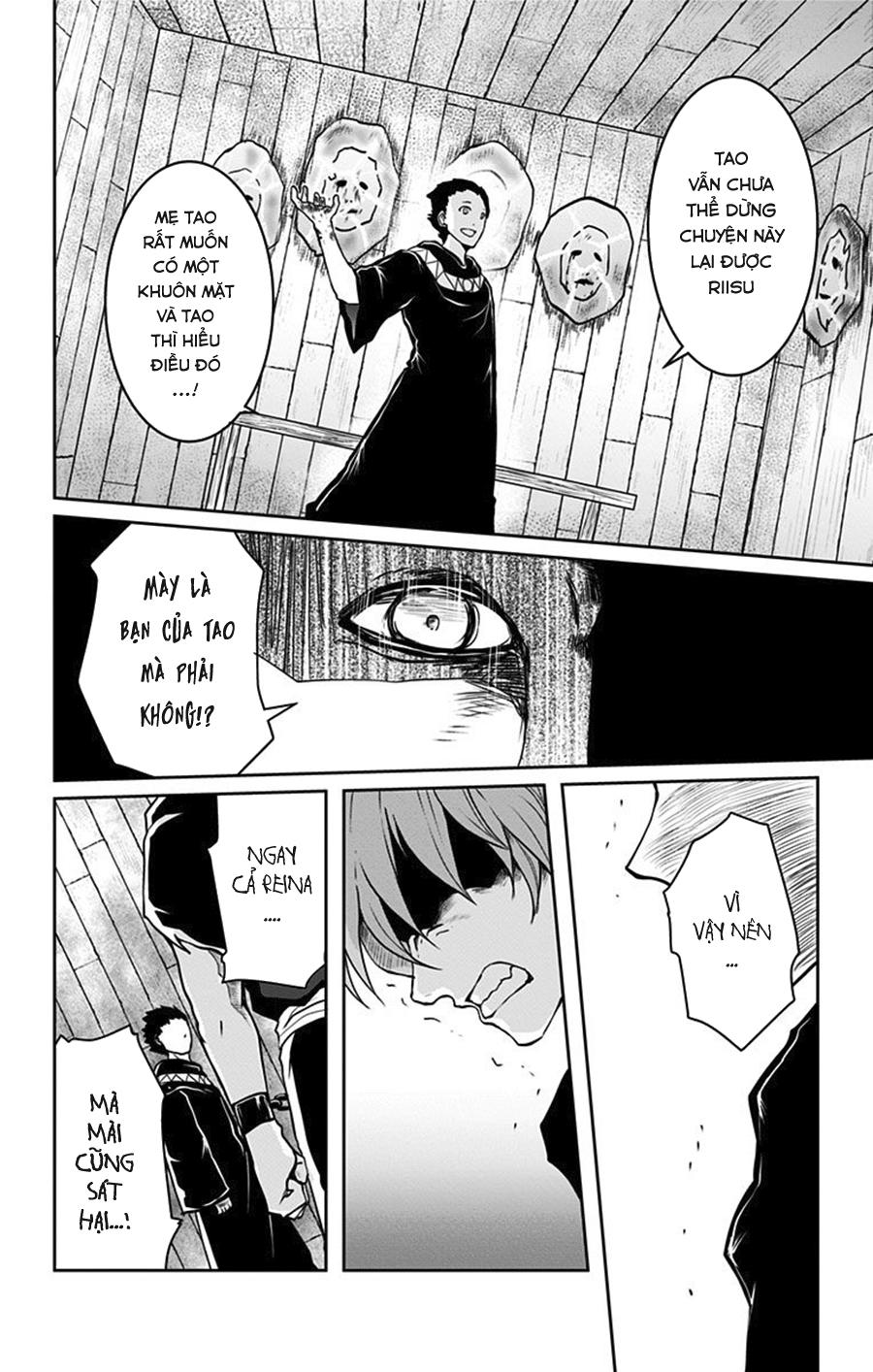 makui no risou chapter 3 25