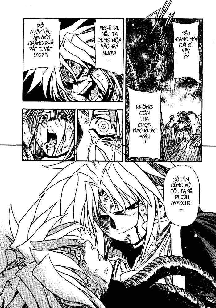 3x3 eyes chapter 440 14