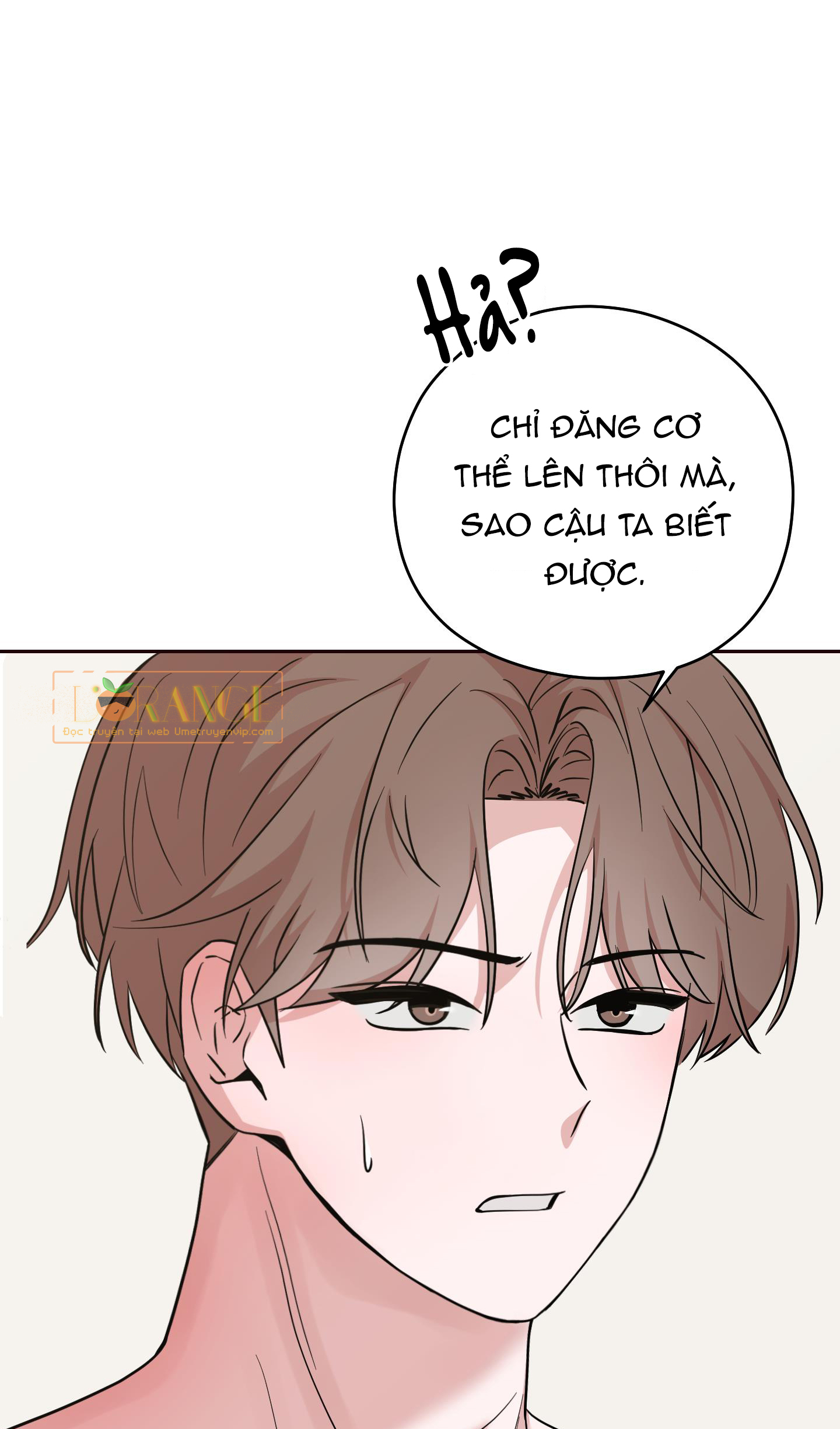 lời mời nguy hiểm chapter 4 16