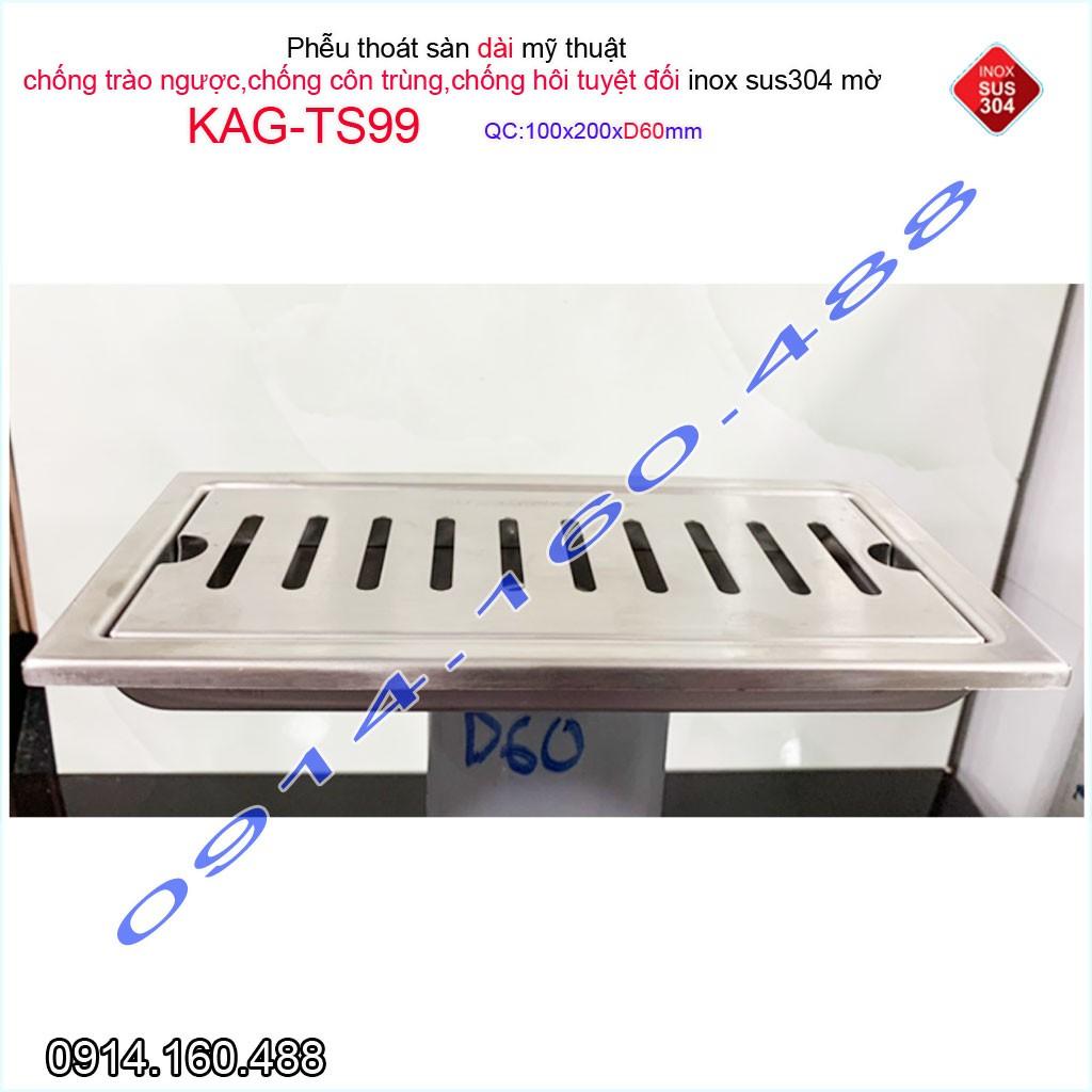 Phễu thoát sàn 10x20 cm KAG-TS99 (D60), thoát sàn nhà tắm chữ nhật SUS304 inox dập khuôn sáng bóng cao cấp