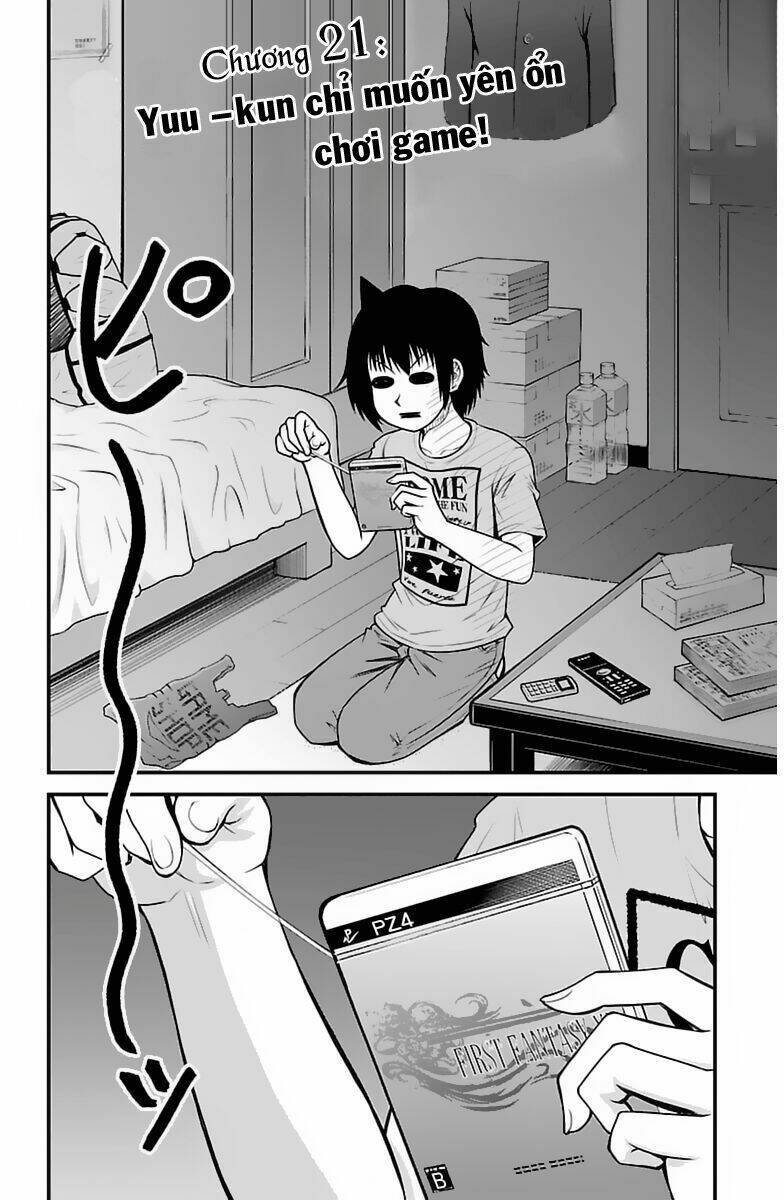 tsujiura-san to chupacabra chapter 21 3