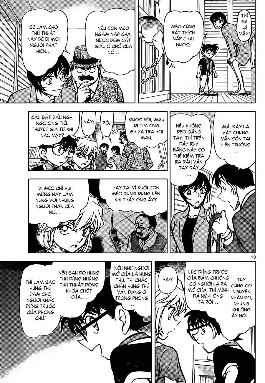 conan chapter 868 13