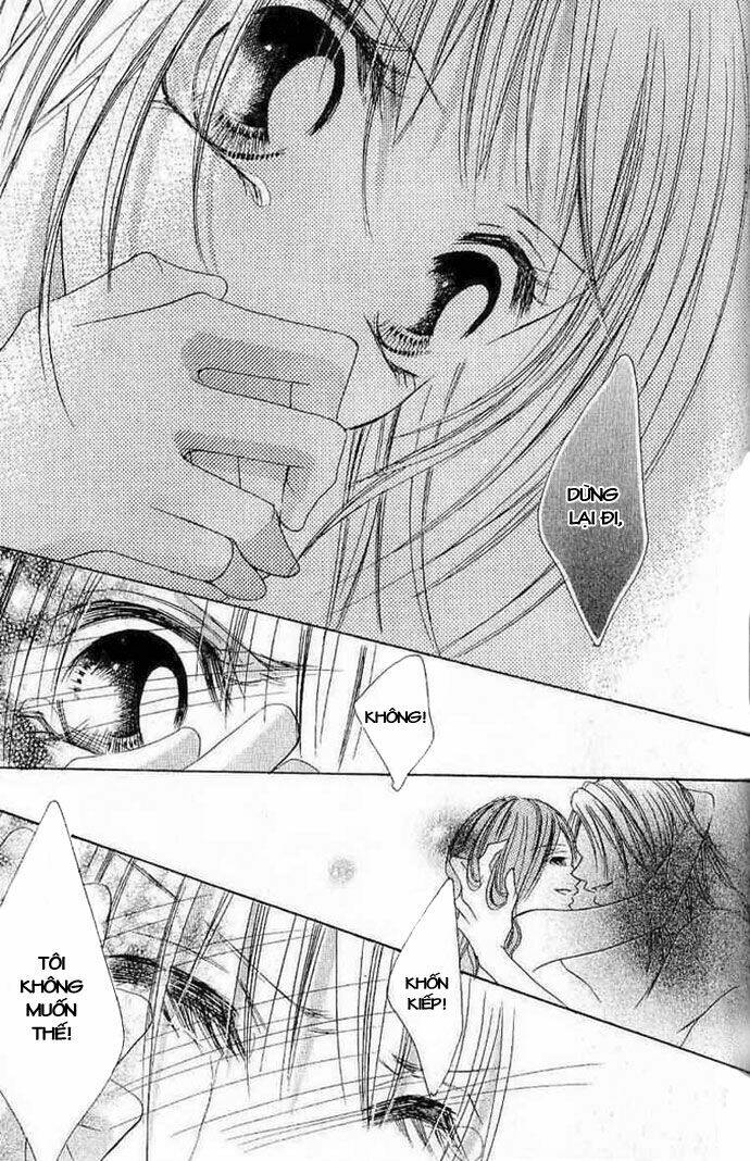 17-sai natsu - seifuku no jouji chapter 4 31