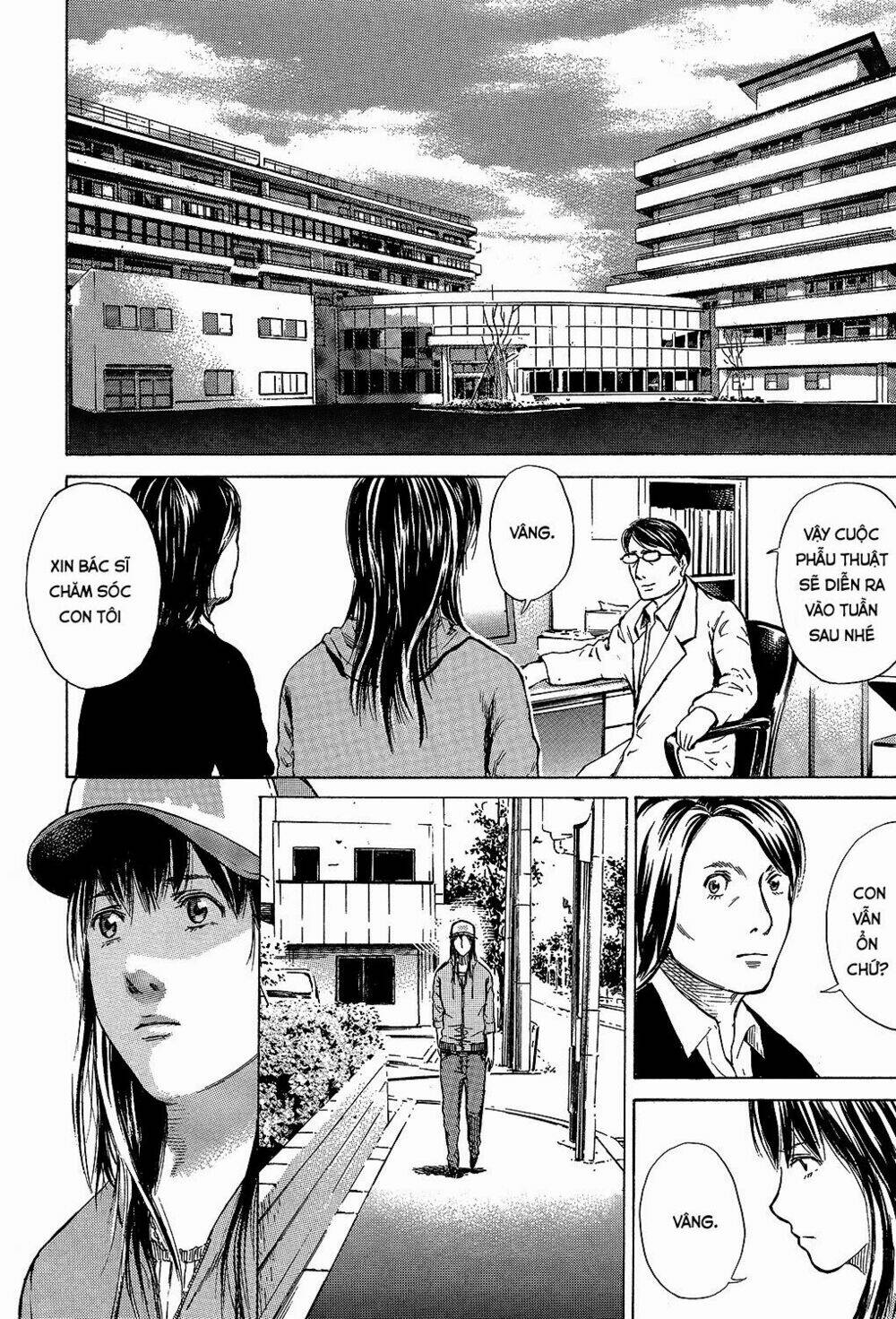 tokyo hatsu isekai yuki chapter 9 11