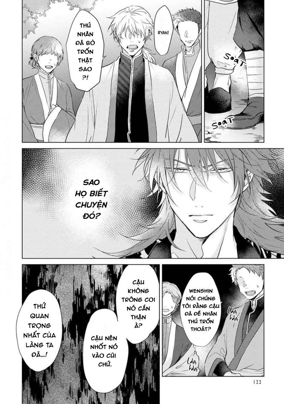 gặp gỡ em, thú nhân màu chàm trắng chapter 4 24