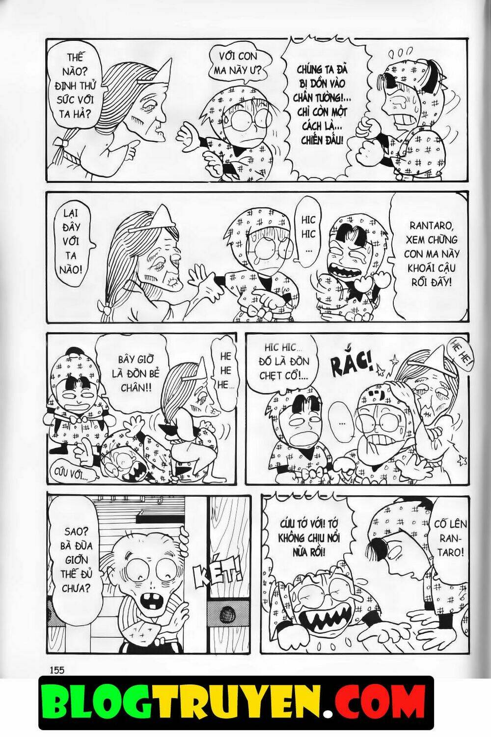 ninja loạn thị bản đẹp chapter 1.7 13