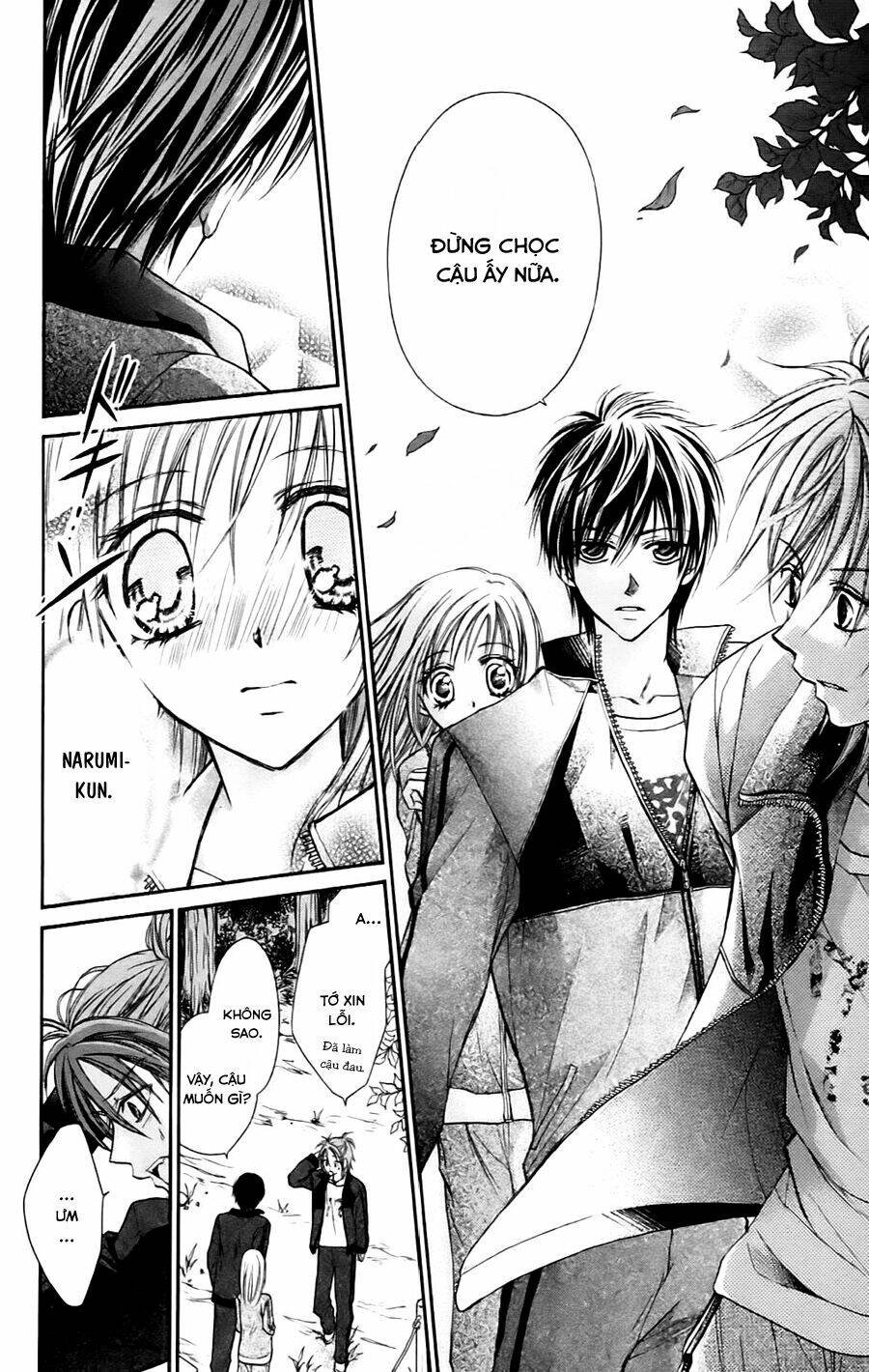 namida usagi - seifuku no kataomoi chapter 8 5