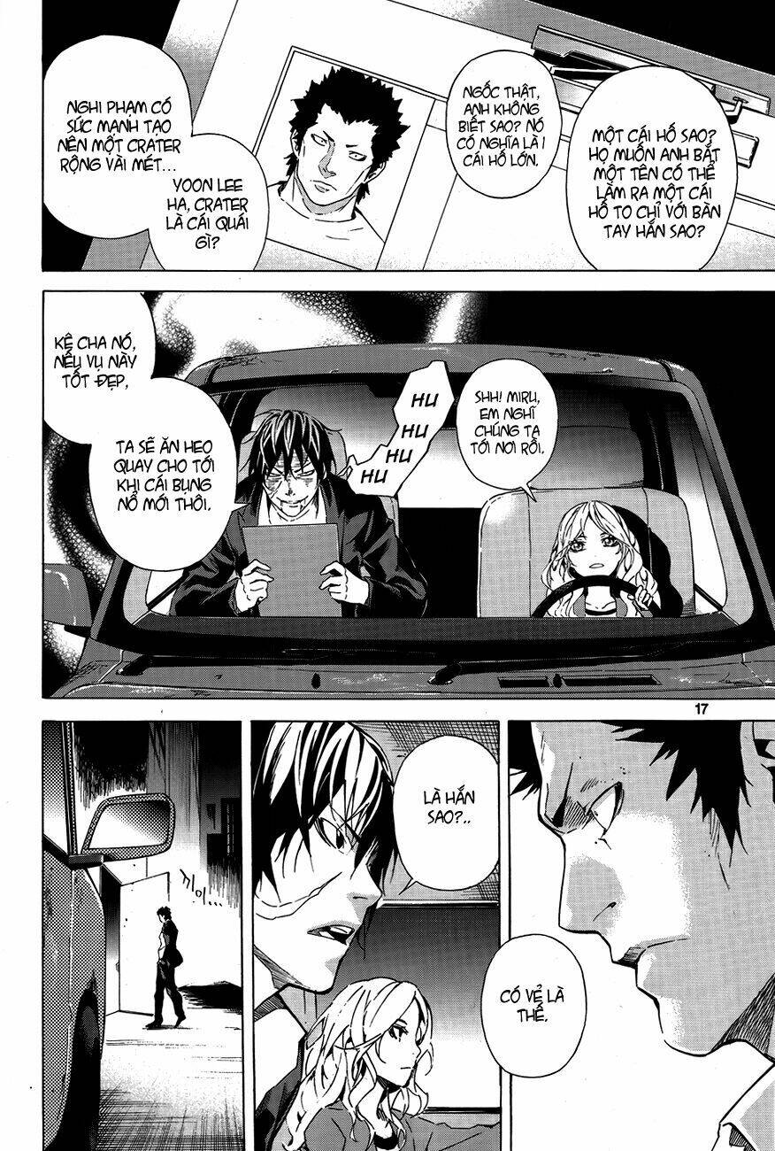 be born again chapter 1 15