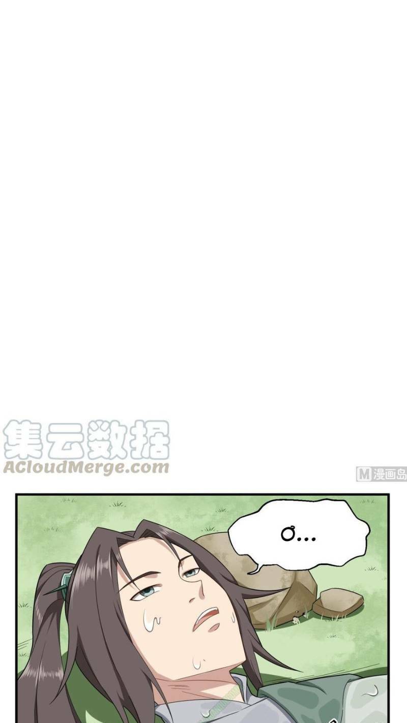 trọng sinh tới đại đường chapter 47 11