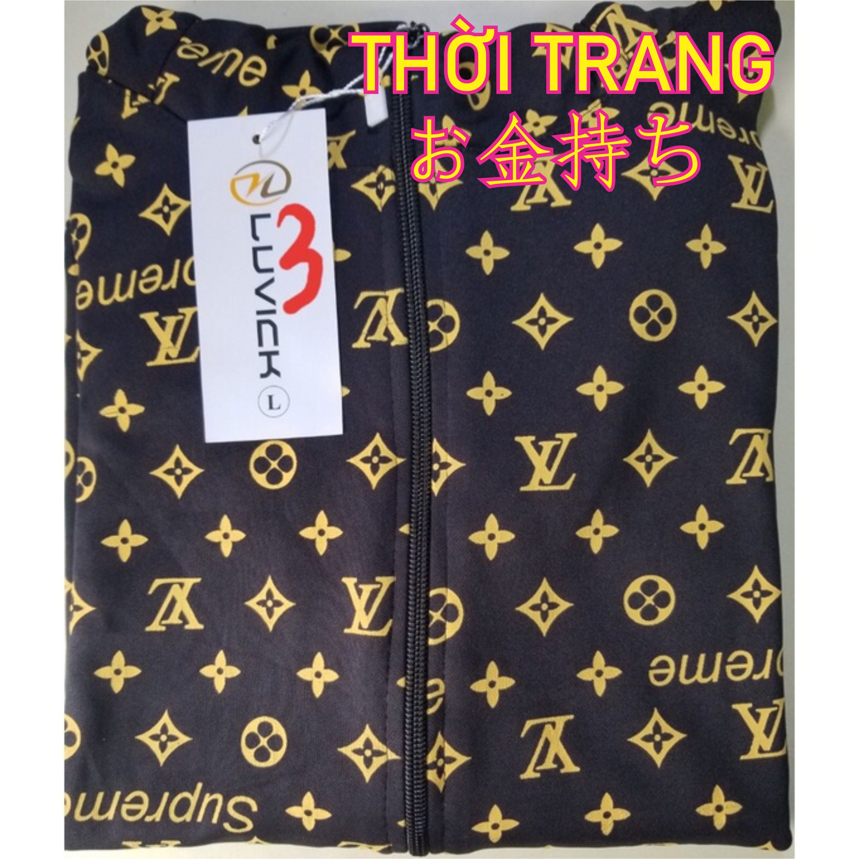 Áo khoác chống nắng toàn thân vải umi dáng váy cao cấp