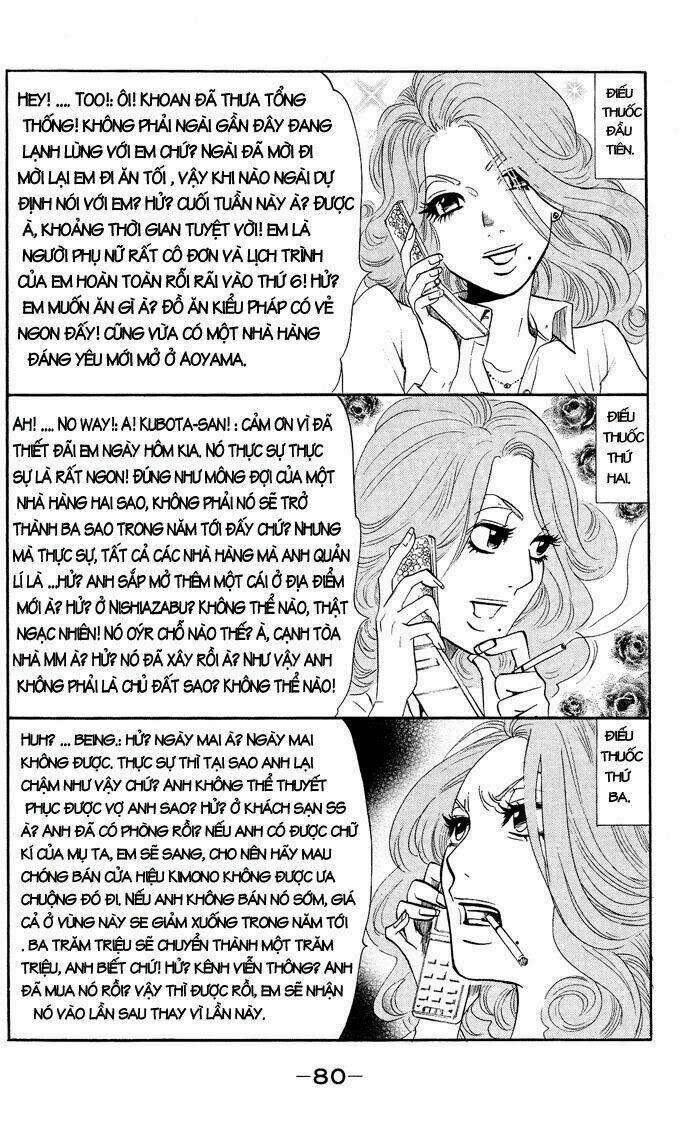 kuragehime (công chúa sứa) chapter 9 15
