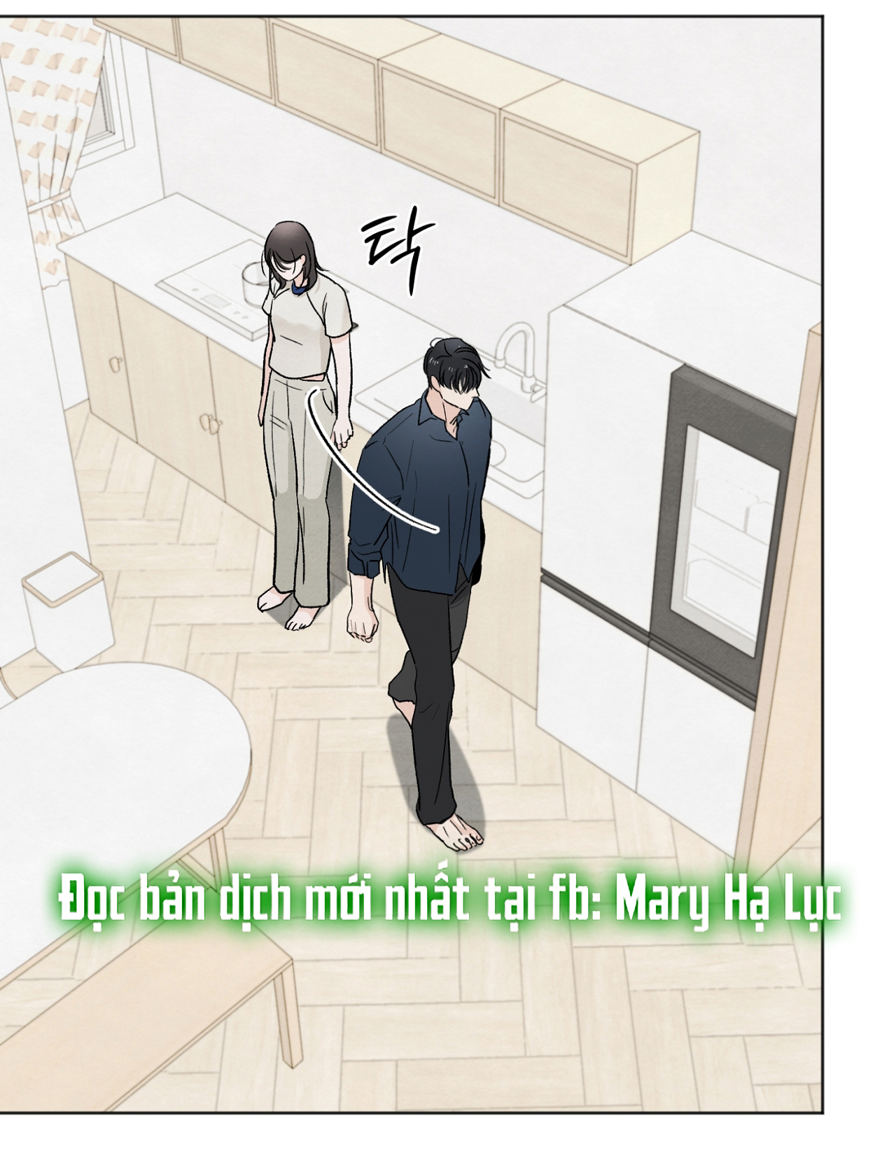 hoàn cảnh của rác rưởi chapter 12.2 33